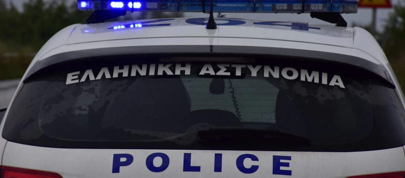 ΕΛ.ΑΣ: Αυτή είναι η 5μελής εγκληματική οργάνωση που ανατίναζε ΑΤΜ (φώτο)